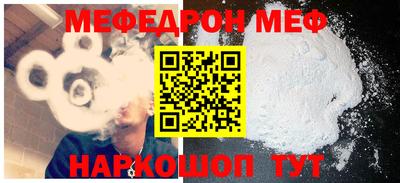 индика Кулебаки
