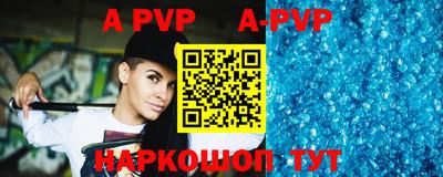 индика Кулебаки