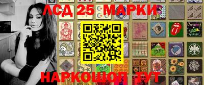 дживик Кумертау