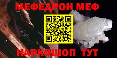 индика Кулебаки
