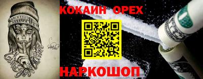дживик Кумертау