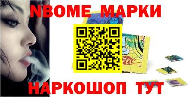 mix Кунгур