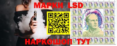 mix Кунгур