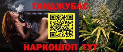 индика Кулебаки