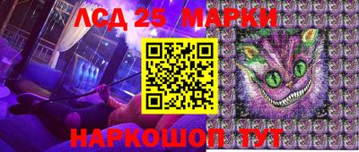 mix Кунгур