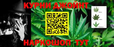 дживик Кумертау