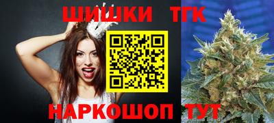 mix Кунгур