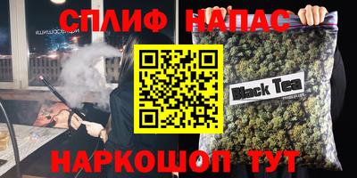 дживик Кумертау