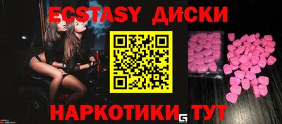 дживик Кумертау