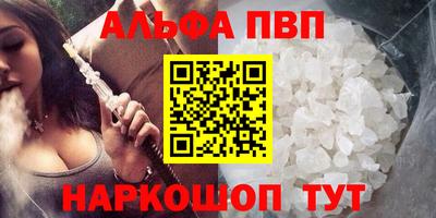 mix Кунгур