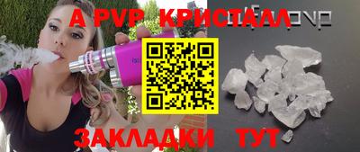 mix Кунгур