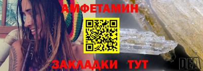 mix Кунгур