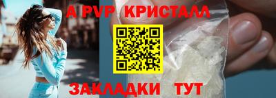 mix Кунгур