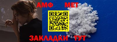 индика Кулебаки