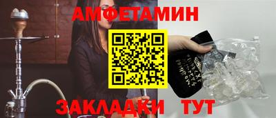 дживик Кумертау