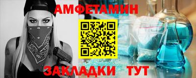 кокаин премиум Краснодар