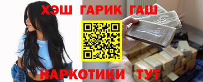 индика Кулебаки