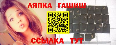 индика Кулебаки