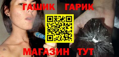 дживик Кумертау