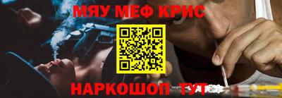 дживик Кумертау